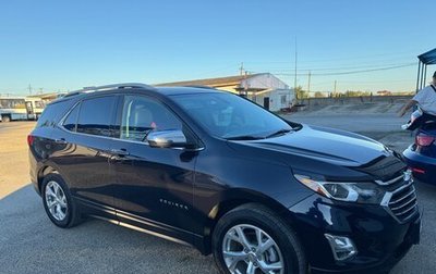 Chevrolet Equinox III, 2020 год, 2 100 000 рублей, 1 фотография