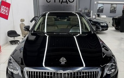 Mercedes-Benz Maybach S-Класс, 2018 год, 8 400 000 рублей, 1 фотография