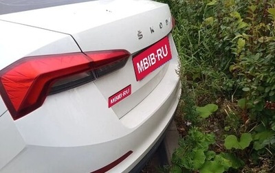 Skoda Rapid II, 2020 год, 1 600 000 рублей, 1 фотография