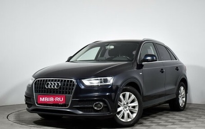 Audi Q3, 2013 год, 1 690 000 рублей, 1 фотография