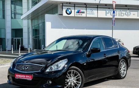 Infiniti G, 2013 год, 2 199 000 рублей, 1 фотография
