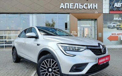 Renault Arkana I, 2019 год, 1 757 713 рублей, 1 фотография