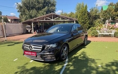 Mercedes-Benz E-Класс, 2020 год, 4 200 000 рублей, 1 фотография