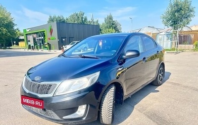 KIA Rio III рестайлинг, 2012 год, 450 000 рублей, 1 фотография