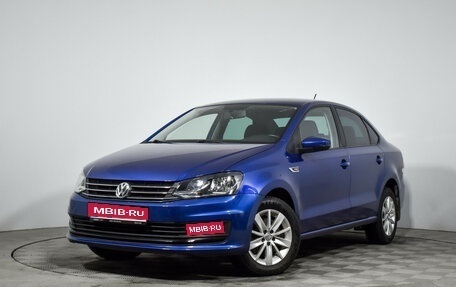 Volkswagen Polo VI (EU Market), 2020 год, 1 248 790 рублей, 1 фотография