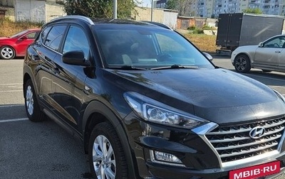 Hyundai Tucson III, 2019 год, 2 150 000 рублей, 1 фотография