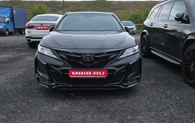 Toyota Camry, 2021 год, 5 600 000 рублей, 1 фотография