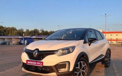 Renault Kaptur I рестайлинг, 2017 год, 1 479 000 рублей, 1 фотография