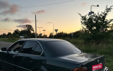 BMW 7 серия, 1997 год, 210 000 рублей, 1 фотография
