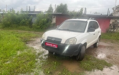 Hyundai Tucson III, 2005 год, 380 000 рублей, 1 фотография
