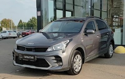 KIA Rio IV, 2022 год, 1 890 000 рублей, 1 фотография