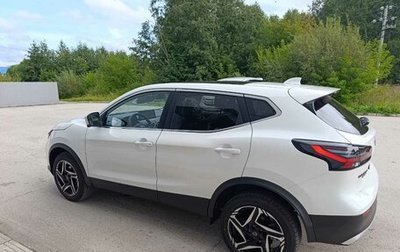 Nissan Qashqai, 2026 год, 2 399 000 рублей, 1 фотография