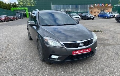 KIA cee'd I рестайлинг, 2011 год, 680 000 рублей, 1 фотография