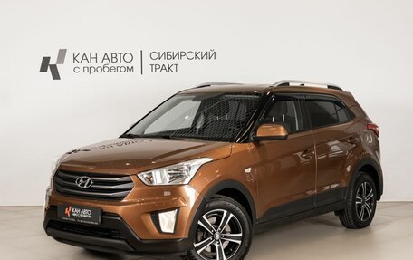 Hyundai Creta I рестайлинг, 2016 год, 1 761 700 рублей, 1 фотография
