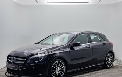 Mercedes-Benz A-Класс, 2014 год, 1 498 000 рублей, 1 фотография