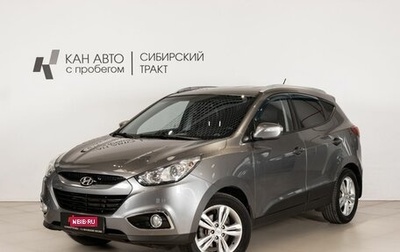 Hyundai ix35 I рестайлинг, 2011 год, 1 250 600 рублей, 1 фотография
