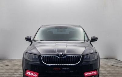 Skoda Octavia, 2014 год, 1 215 000 рублей, 1 фотография