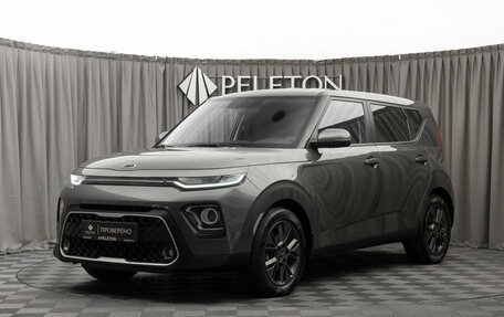 KIA Soul III, 2020 год, 1 650 000 рублей, 1 фотография