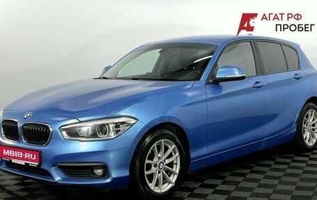 BMW 1 серия, 2018 год, 1 750 000 рублей, 1 фотография