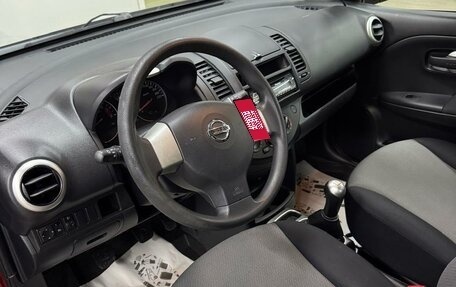 Nissan Note II рестайлинг, 2013 год, 750 000 рублей, 8 фотография