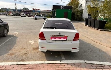 Toyota Allion, 2006 год, 670 000 рублей, 5 фотография