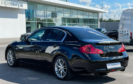 Infiniti G, 2013 год, 2 199 000 рублей, 7 фотография