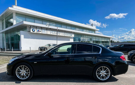 Infiniti G, 2013 год, 2 199 000 рублей, 8 фотография