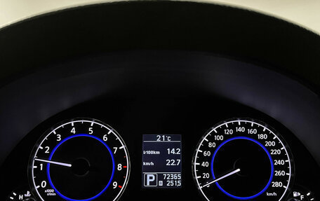 Infiniti G, 2013 год, 2 199 000 рублей, 11 фотография