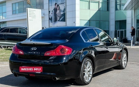 Infiniti G, 2013 год, 2 199 000 рублей, 5 фотография