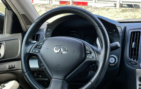 Infiniti G, 2013 год, 2 199 000 рублей, 14 фотография