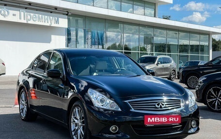 Infiniti G, 2013 год, 2 199 000 рублей, 3 фотография