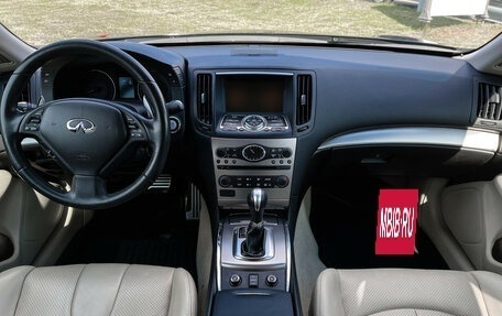 Infiniti G, 2013 год, 2 199 000 рублей, 12 фотография