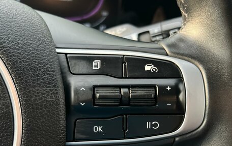 KIA Sportage IV рестайлинг, 2024 год, 4 050 000 рублей, 18 фотография