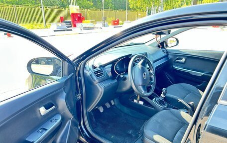 KIA Rio III рестайлинг, 2012 год, 450 000 рублей, 5 фотография