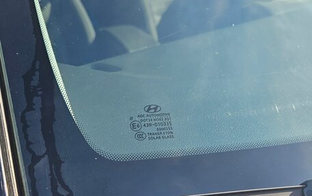 Hyundai Tucson III, 2019 год, 2 150 000 рублей, 12 фотография