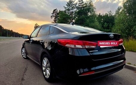 KIA Optima IV, 2018 год, 1 790 000 рублей, 3 фотография