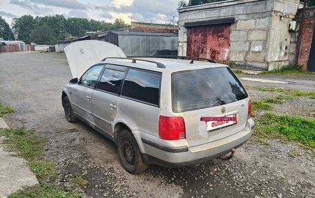 Volkswagen Passat B5+ рестайлинг, 1998 год, 300 000 рублей, 9 фотография