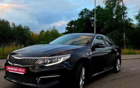 KIA Optima IV, 2018 год, 1 790 000 рублей, 2 фотография
