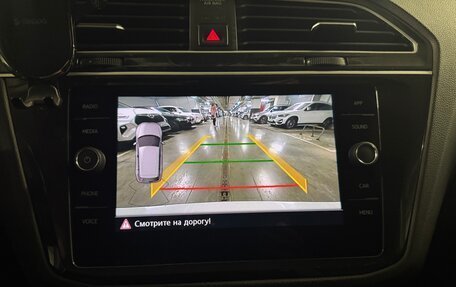 Volkswagen Tiguan II, 2020 год, 2 190 000 рублей, 10 фотография