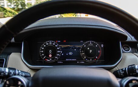 Land Rover Range Rover Sport II, 2021 год, 5 990 000 рублей, 30 фотография