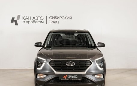 Hyundai Creta, 2021 год, 2 303 600 рублей, 2 фотография