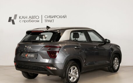 Hyundai Creta, 2021 год, 2 303 600 рублей, 3 фотография