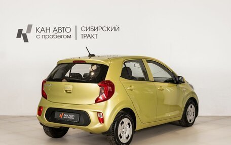 KIA Picanto III рестайлинг, 2022 год, 1 608 000 рублей, 3 фотография