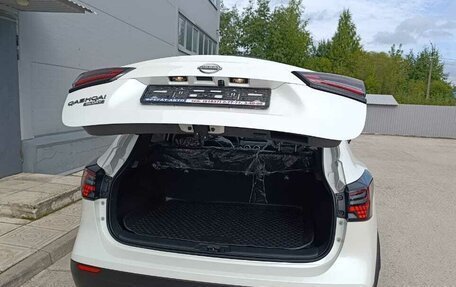 Nissan Qashqai, 2026 год, 2 399 000 рублей, 16 фотография