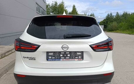 Nissan Qashqai, 2026 год, 2 399 000 рублей, 15 фотография