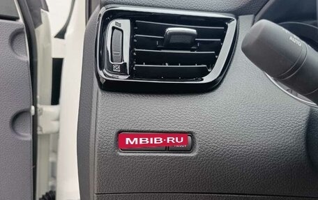 Nissan Qashqai, 2026 год, 2 399 000 рублей, 11 фотография