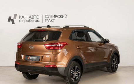 Hyundai Creta I рестайлинг, 2016 год, 1 761 700 рублей, 3 фотография