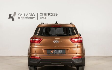 Hyundai Creta I рестайлинг, 2016 год, 1 761 700 рублей, 4 фотография