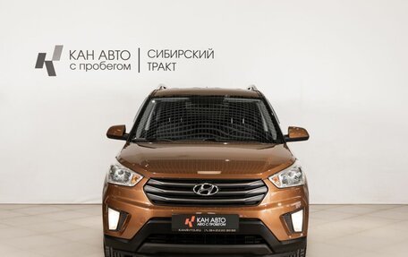 Hyundai Creta I рестайлинг, 2016 год, 1 761 700 рублей, 2 фотография
