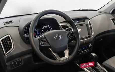 Hyundai Creta I рестайлинг, 2016 год, 1 761 700 рублей, 5 фотография